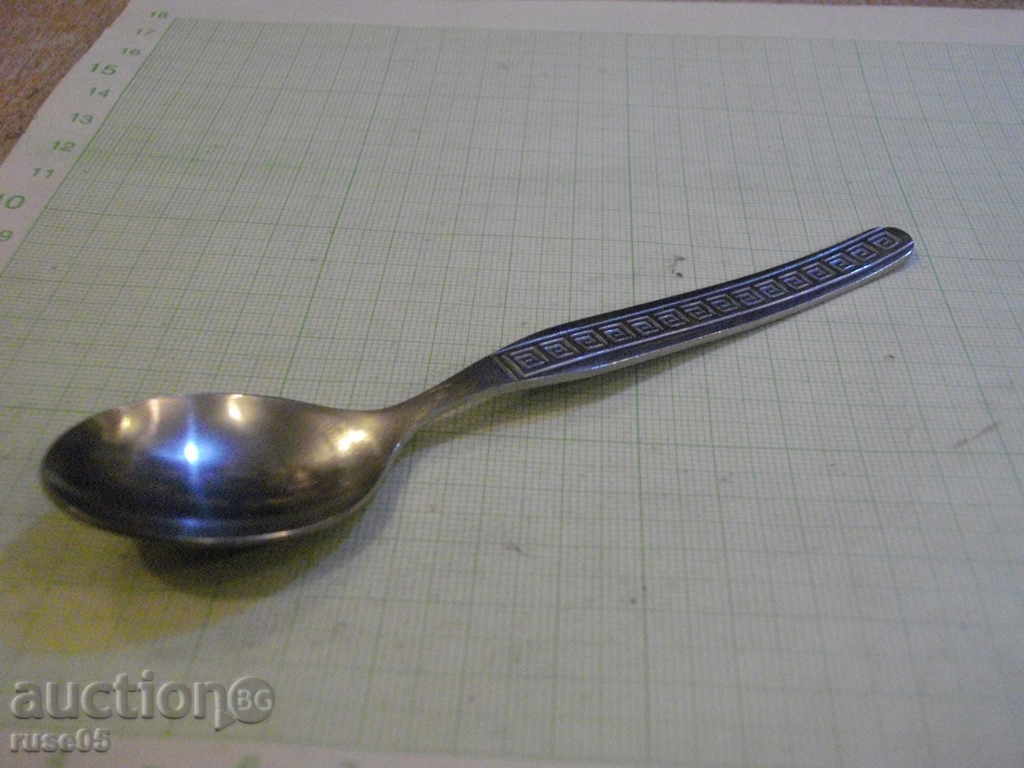 Auction Spoon small Soviet Auction Spoon small Soviet