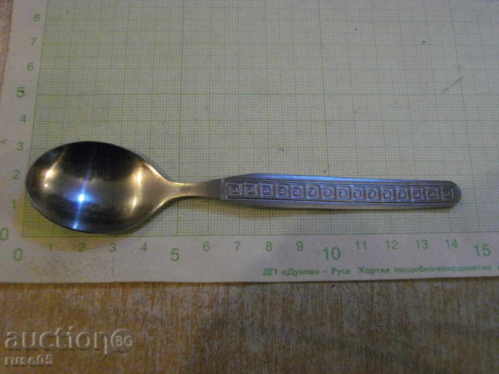 Spoon small Soviet