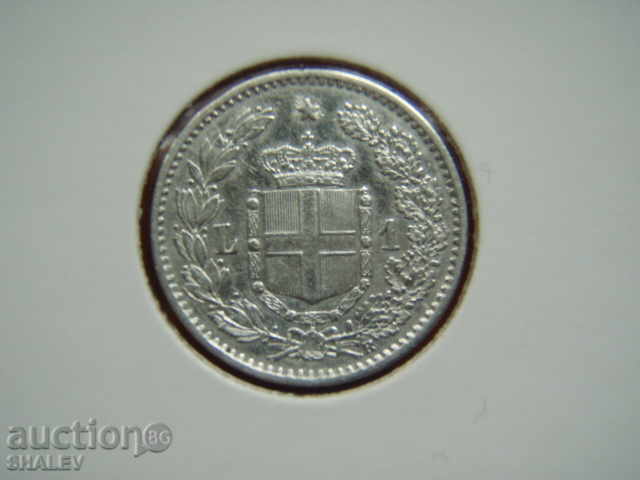 1 Lira 1884 Italy - ХF
