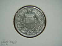1 Λίρα 1884 Ιταλία - ХF