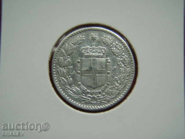 1 Lira 1886 Italy - VF/HF