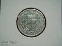 1 Lira 1886 Italia - VF/HF