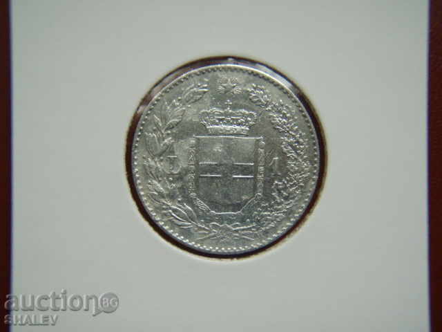 1 Lira 1887 Italy (2) /Italy/ - VF/HF with price € 13.89 | 27.17 BGN 1 Lira 1887 Italy (2) /Italy/ - VF/HF with price € 13.89 | 27.17 BGN