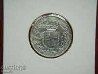 1 Lira 1887 Italia (2) /Italia/ - VF/HF