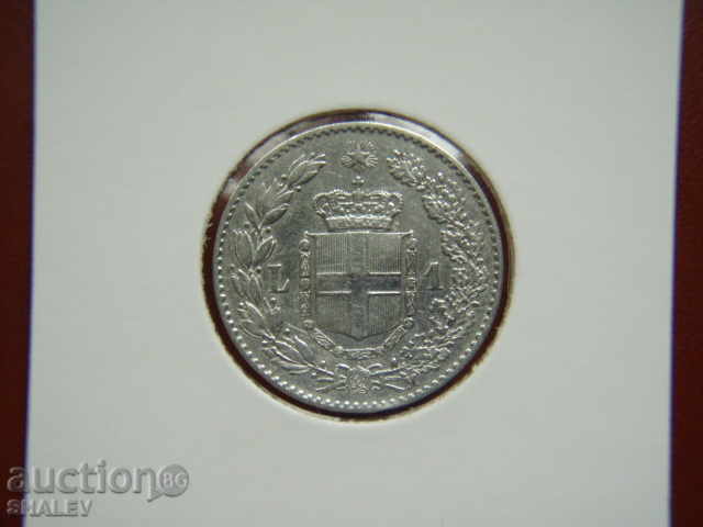 1 Lira 1887 Italy (3) /Italy/ - VF/ХF with price 26.89 BGN | € 13.75 1 Lira 1887 Italy (3) /Italy/ - VF/ХF with price 26.89 BGN | € 13.75