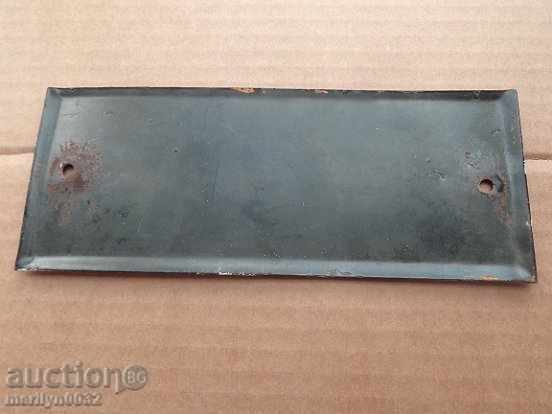 Auction Enamelled registration number, plate, vehicle Auction Enamelled registration number, plate, vehicle