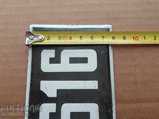 Delivery of Enamelled registration number, plate, vehicle Delivery of Enamelled registration number, plate, vehicle