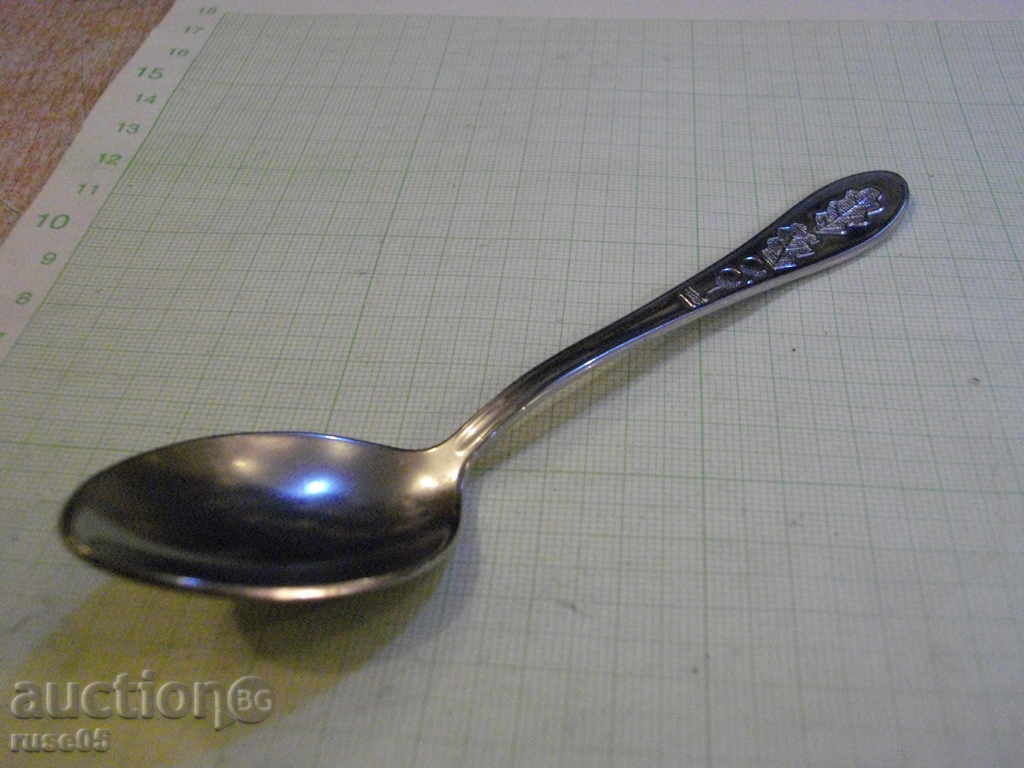 Δημοπρασία Κουτάλι μικρά Σοβιετική - 3 Δημοπρασία Κουτάλι μικρά Σοβιετική - 3