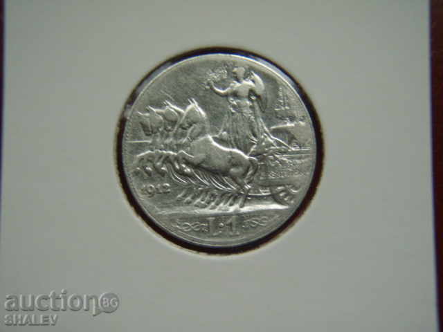 1 Lira 1912 Italy - VF with price 24.99 BGN | € 12.78 1 Lira 1912 Italy - VF with price 24.99 BGN | € 12.78