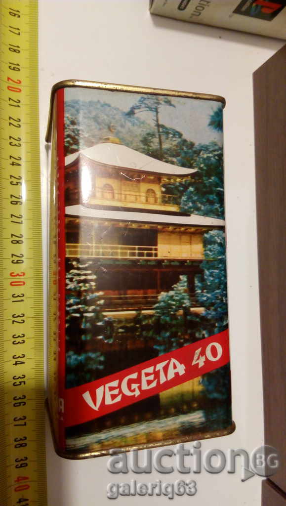 STAR RETAILED BOX OF SENSE VEGETA 70te