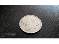 Coin - Spain - 5 pesetas 1980