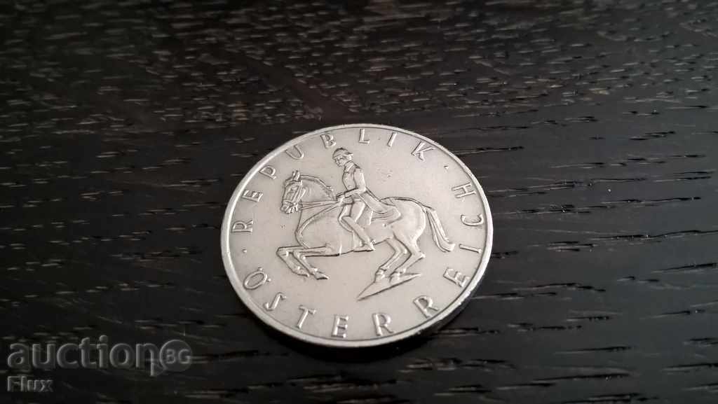 Delivery of Coin - Austria - 5 shillings | 1969 Delivery of Coin - Austria - 5 shillings | 1969