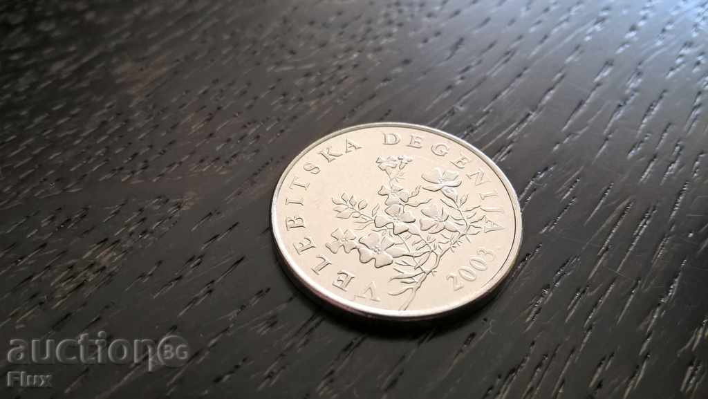 Auction Coin - Croatia - 50 linden 2003 Auction Coin - Croatia - 50 linden 2003