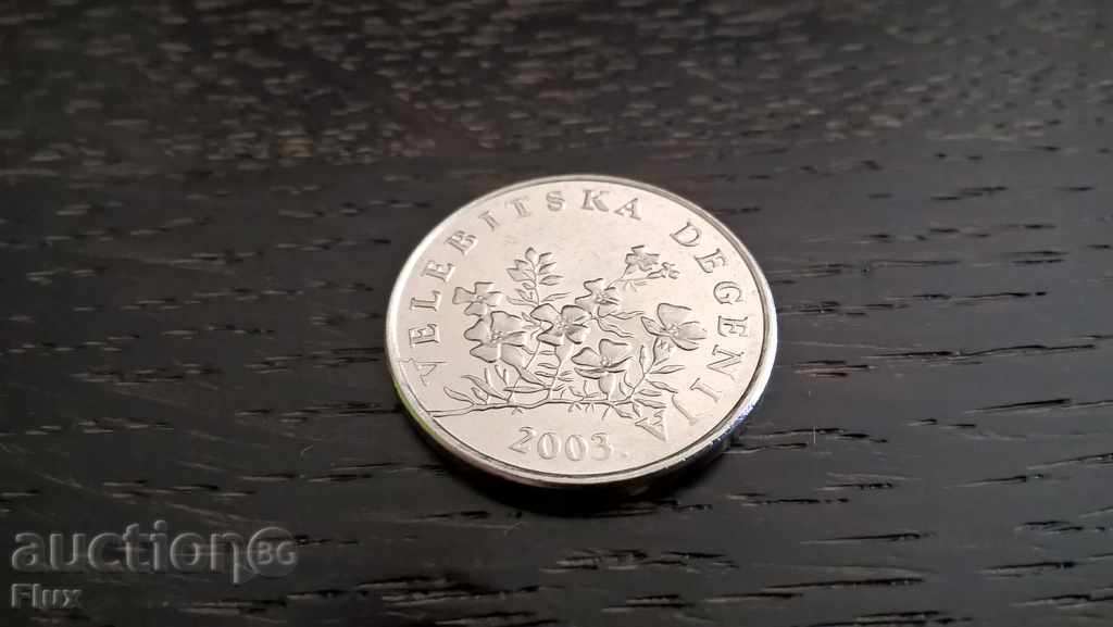 Delivery of Coin - Croatia - 50 linden 2003 Delivery of Coin - Croatia - 50 linden 2003