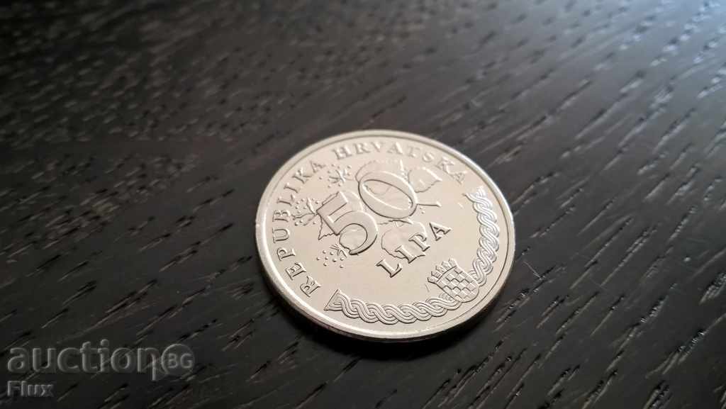 Монета - Хърватска - 50 липа | 2003г.