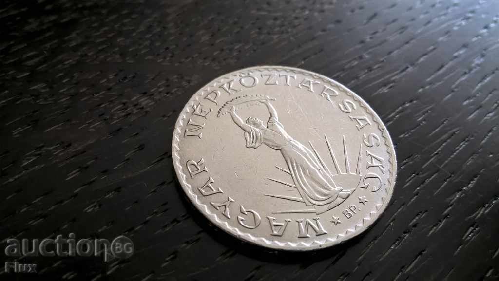 Auction  Coin - Hungary - 10 forints | 1972