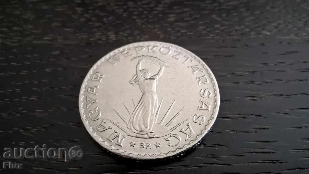 Delivery of Coin - Hungary - 10 forints | 1972
