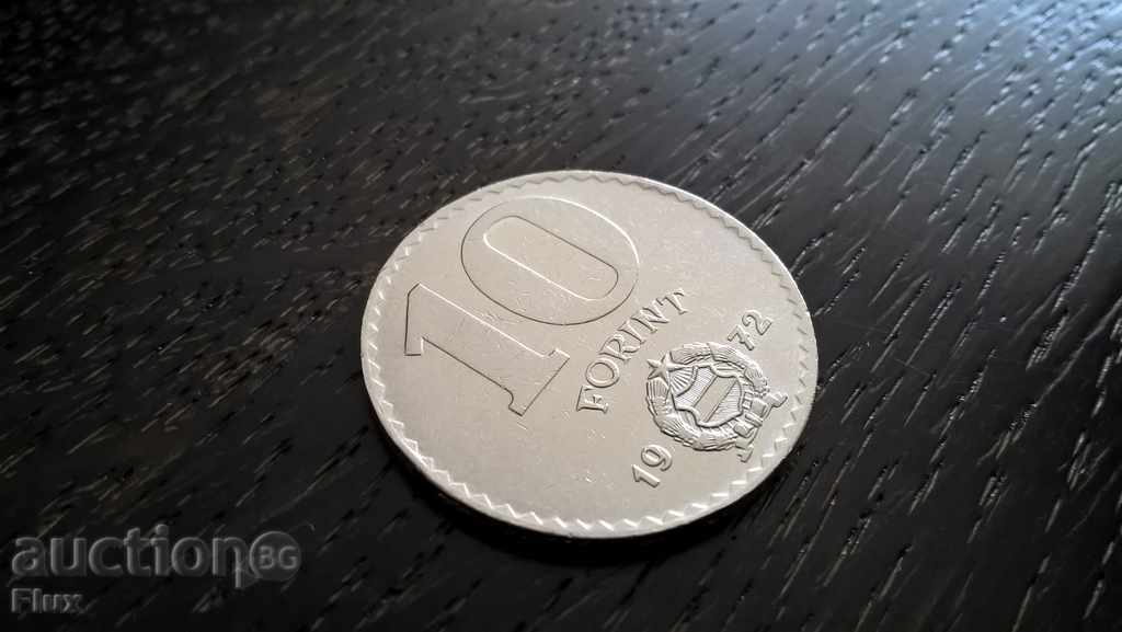 Coin - Hungary - 10 forints | 1972