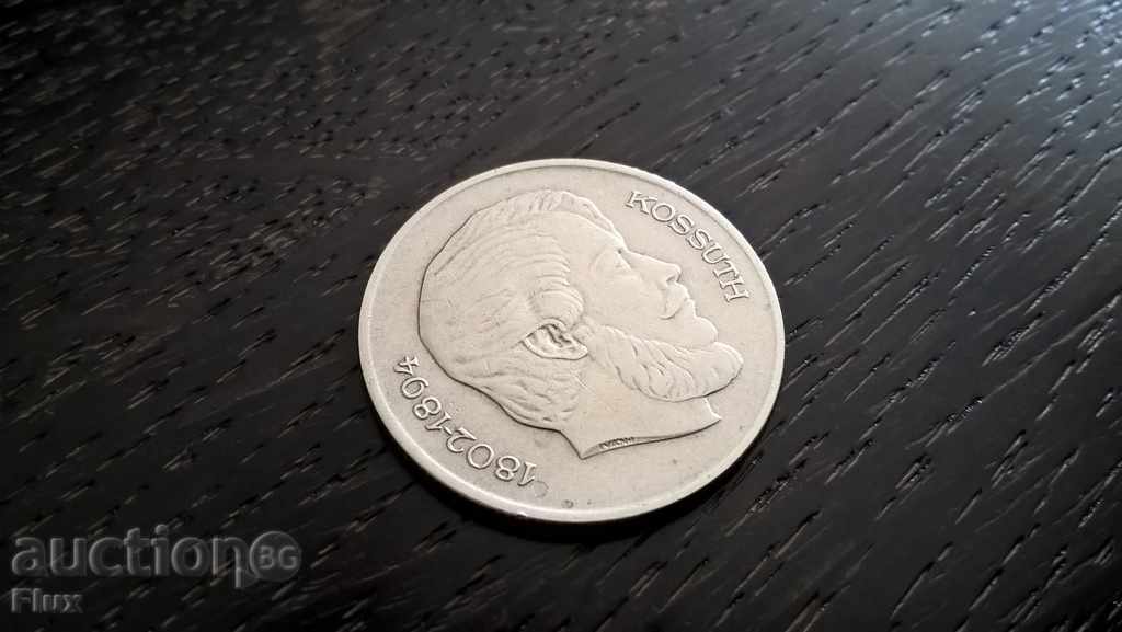 Auction Coin - Hungary - 5 Forts | 1967 Auction Coin - Hungary - 5 Forts | 1967