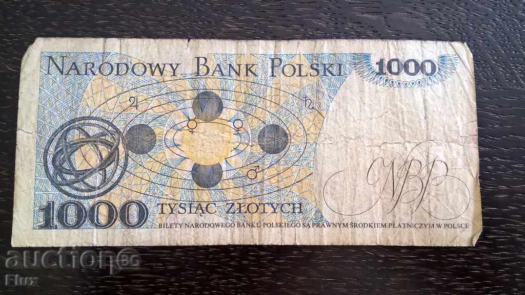 Banknote - Poland - 1000 zlotys 1982 with price 2.35 BGN | € 1.20