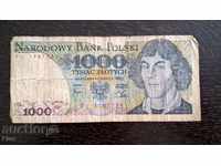 Банкнота - Полша - 1000 злоти | 1982г.