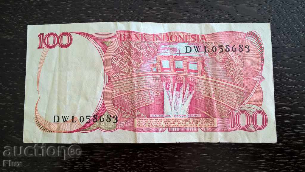 Banknote - Indonesia - 100 Rupees 1984. with price 2.50 BGN | € 1.28 Banknote - Indonesia - 100 Rupees 1984. with price 2.50 BGN | € 1.28