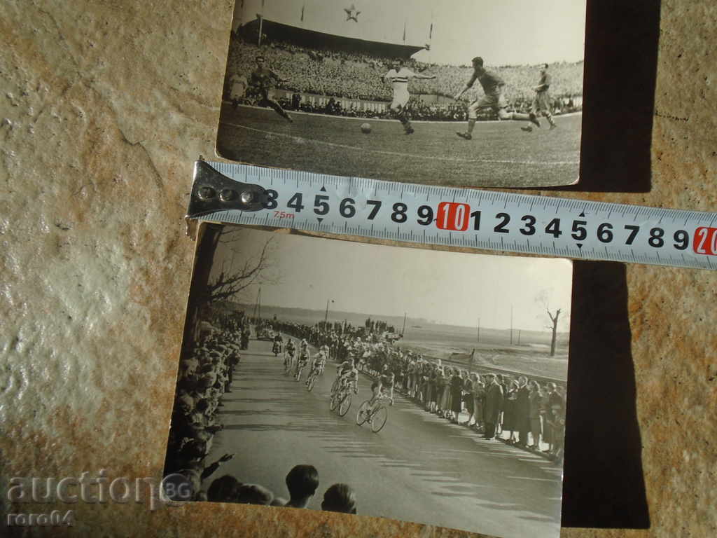 SPARTAKIADA PRAGA 1955 PK - FOOTBALL / COLLECTION with price 11.70 BGN | € 5.98