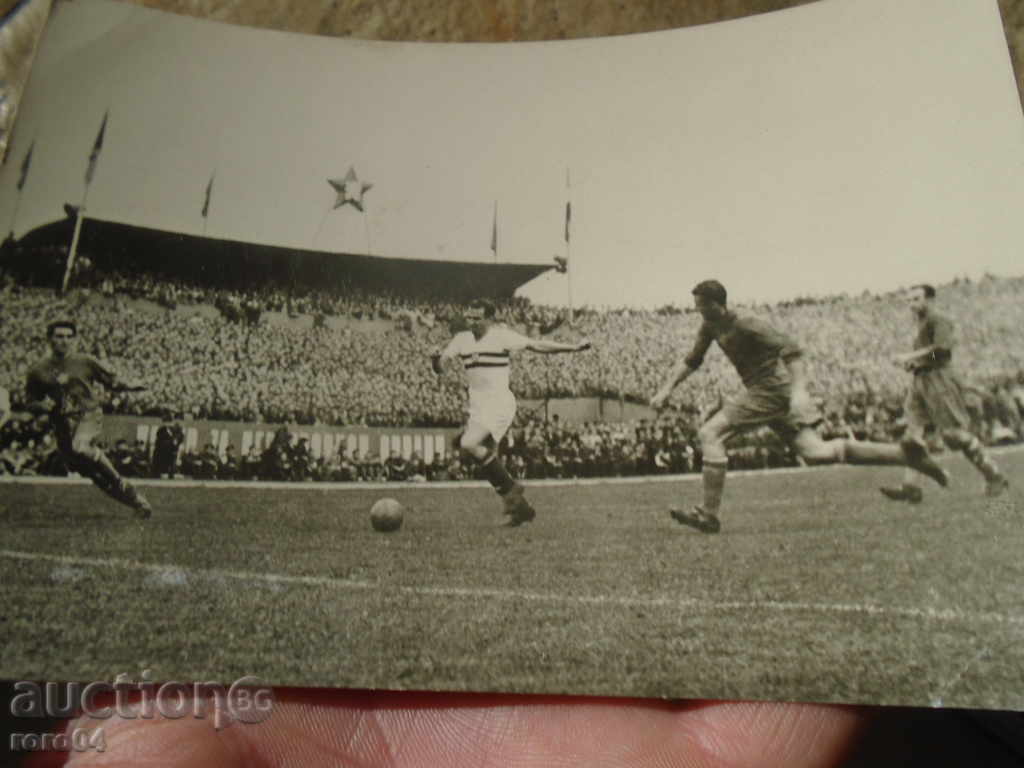 Auction  SPARTAKIADA PRAGA 1955 PK - FOOTBALL / COLLECTION
