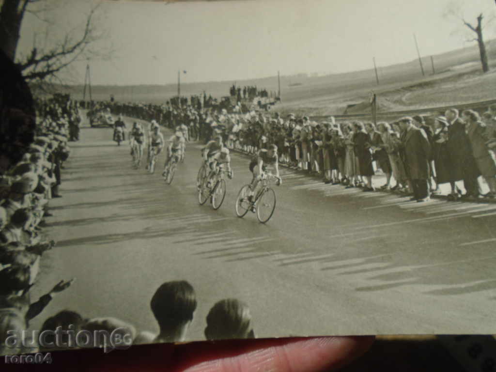 Delivery of SPARTAKIADA PRAGA 1955 PK - FOOTBALL / COLLECTION