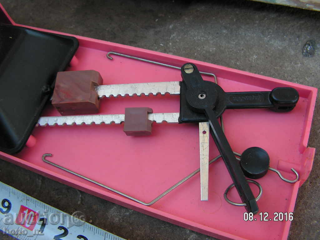 7202. STARA RUSKA SOVIET VIRAL KANTAR with price 15.00 BGN | € 7.67 7202. STARA RUSKA SOVIET VIRAL KANTAR with price 15.00 BGN | € 7.67