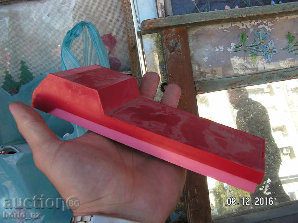 7202. STARA RUSKA SOVIET VIRAL KANTAR - 5 7202. STARA RUSKA SOVIET VIRAL KANTAR - 5