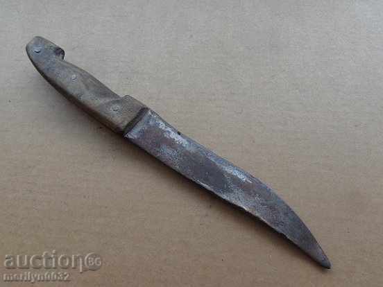 Old butcher knife blade dagger with price 28.00 BGN | € 14.32 Old butcher knife blade dagger with price 28.00 BGN | € 14.32