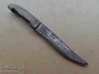Стар касапски нож острие кама