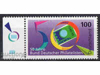 1996. Германия. Ден на пощенската марка.