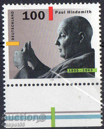 1995. Германия. Пол Хиндемит (1895-1963), композитор.