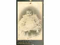 OLD PHOTO - CARDBOARD - 1906 - LOVECH - M0320