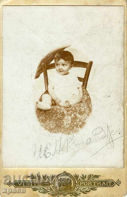 ΠΑΛΙΑ ΦΩΤΟΓΡΑΦΙΑ - ΧΑΡΤΟΝΙ - 1901 - ΤΑΡΝΟΒΟ - M0325