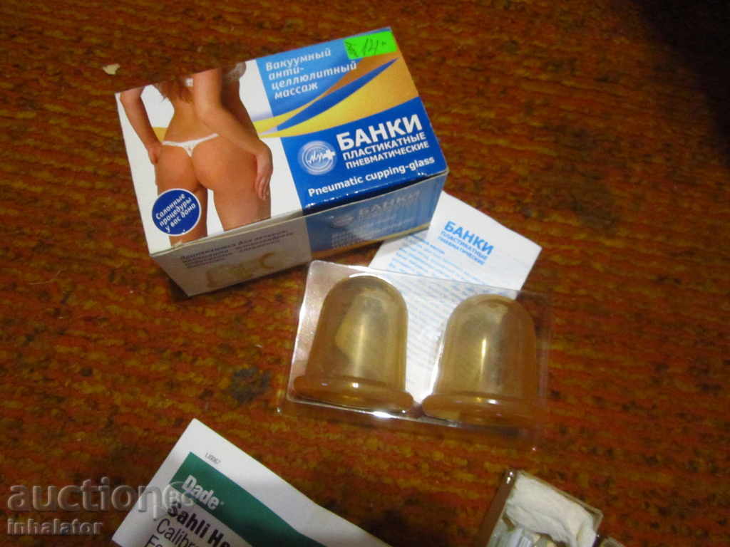 Auction LOT MEDICAL ARTICLES SYRINGES IGLES AND OTHERS Auction LOT MEDICAL ARTICLES SYRINGES IGLES AND OTHERS