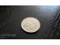 Монета - Белгия - 1 франк | 1991г.