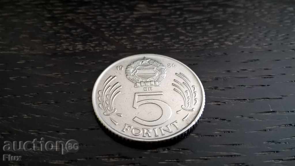 Coin - Hungary - 5 Forts | 1984. with price 1.20 BGN | € 0.61 Coin - Hungary - 5 Forts | 1984. with price 1.20 BGN | € 0.61