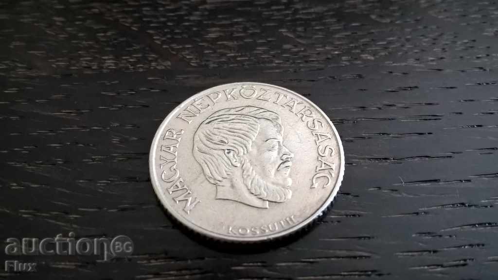 Delivery of Coin - Hungary - 5 Forts | 1984. Delivery of Coin - Hungary - 5 Forts | 1984.