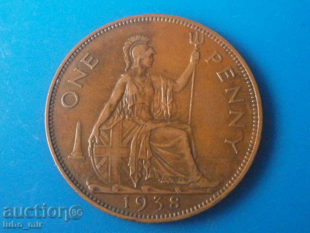 Μεγάλη Βρετανία 1 πένα 1938 με τιμή 4.00 BGN | € 2.05 Μεγάλη Βρετανία 1 πένα 1938 με τιμή 4.00 BGN | € 2.05