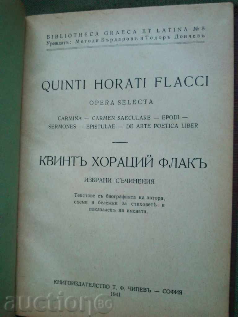 Scrierile Quintus Horatius Flaccus .Izblani