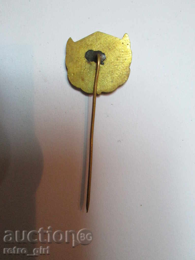 Πουλήστε znachka.Ryadka με τιμή 2.49 BGN | € 1.27 Πουλήστε znachka.Ryadka με τιμή 2.49 BGN | € 1.27