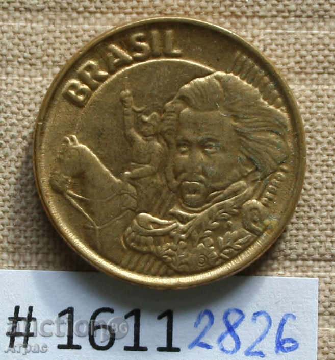 10 tsentavos 2012 Brazilia cu preț € 0.20 | 0.39 BGN 10 tsentavos 2012 Brazilia cu preț € 0.20 | 0.39 BGN