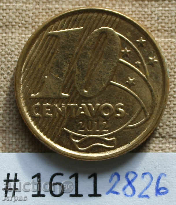 10 центавос 2012 Бразилия
