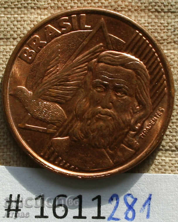 5 tsentavos 2006 Brazilia cu preț € 0.20 | 0.39 BGN