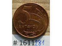 5 cent. 2006 Brazil