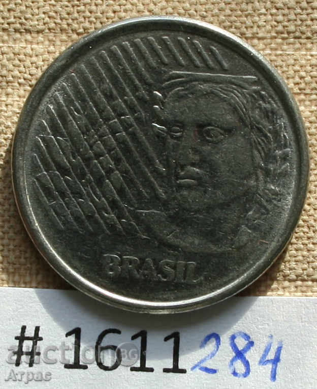 10 tsentavos 1996 Brazilia cu preț € 0.26 | 0.51 BGN 10 tsentavos 1996 Brazilia cu preț € 0.26 | 0.51 BGN