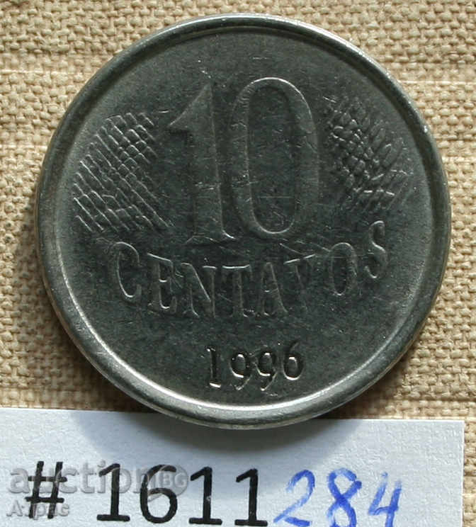 10 tsentavos 1996 Βραζιλία